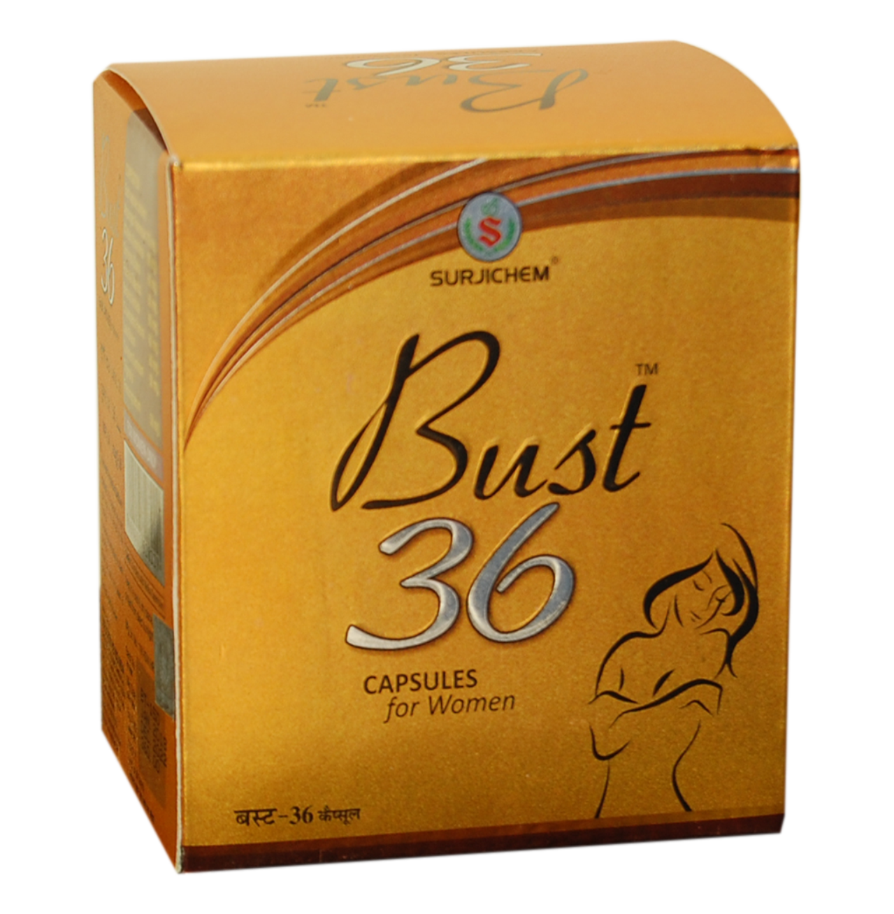 Bust 36 Breast Beauty Capsule, For Oral at Rs 295/box in Maler