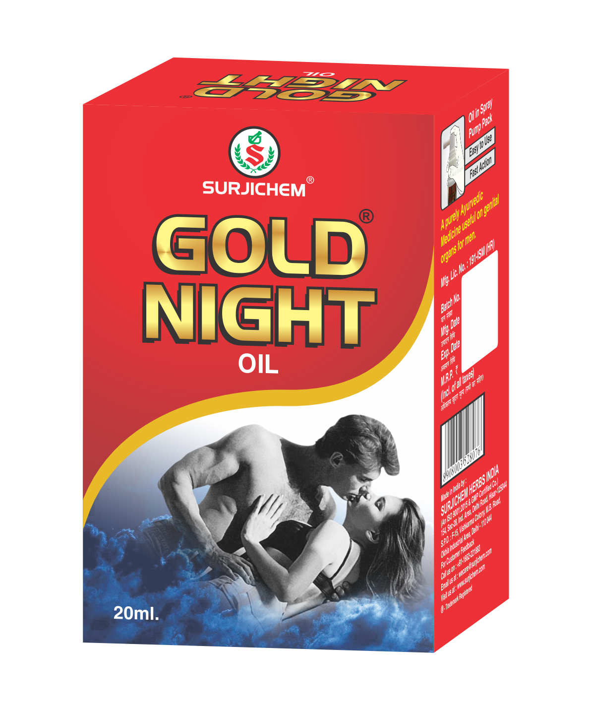 GOLD NIGHT OIL